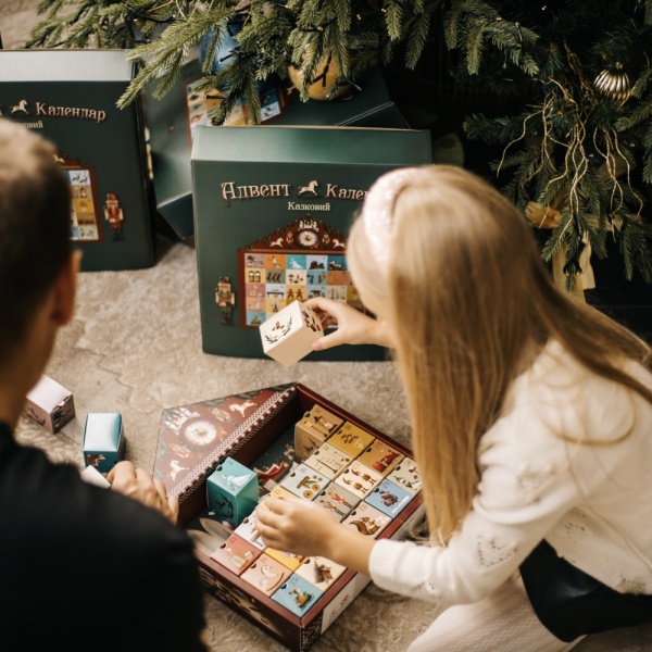 Адвент-календарь ПРОК Сказочный 30 дней 2021