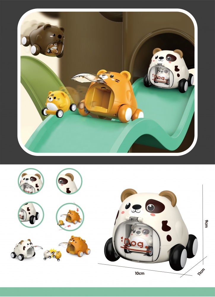 Катапульта MINI MY LOVELY PET Песик 2 шт. в асортименті 11х10х9 см SA230853