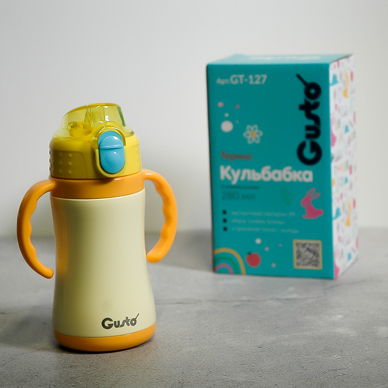 Термос детский Gusto Одуванчик 280мл GT127