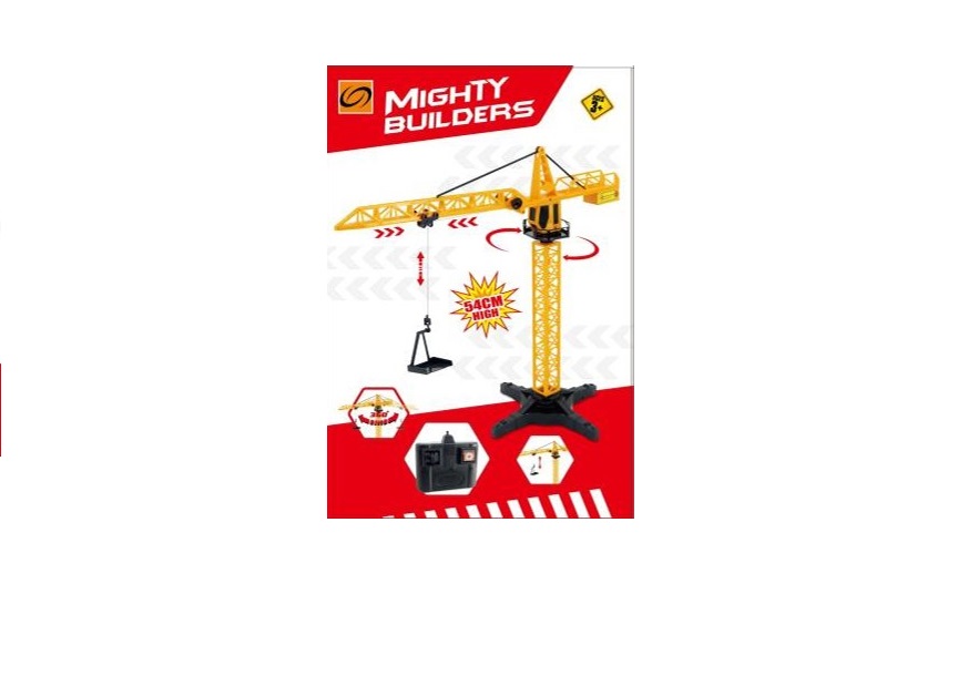 Кран на д/у Qunxing Toys 1562F