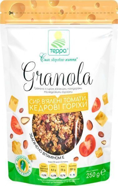 Гранола Терра з сиром, в’яленими томатами та кедровими горіхами 250 г 