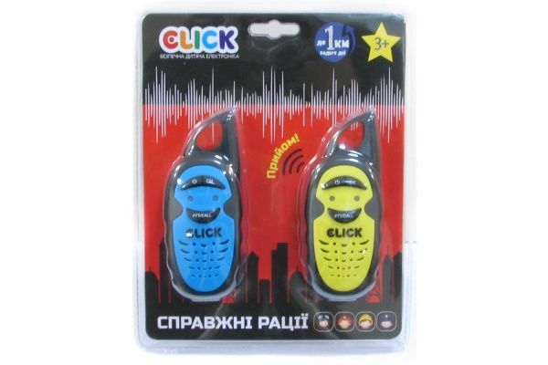 Рация Click 2 шт. на 1 км (желтая + голубая) CLK-Y033T-BY