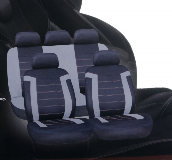 Комплект чехлов на сиденья Auto Assistance универсальных AA2725-1 черный с серым