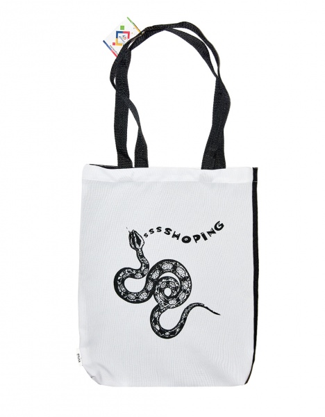 Сумка-шопер 4PROFI Shopping чорний із білим 