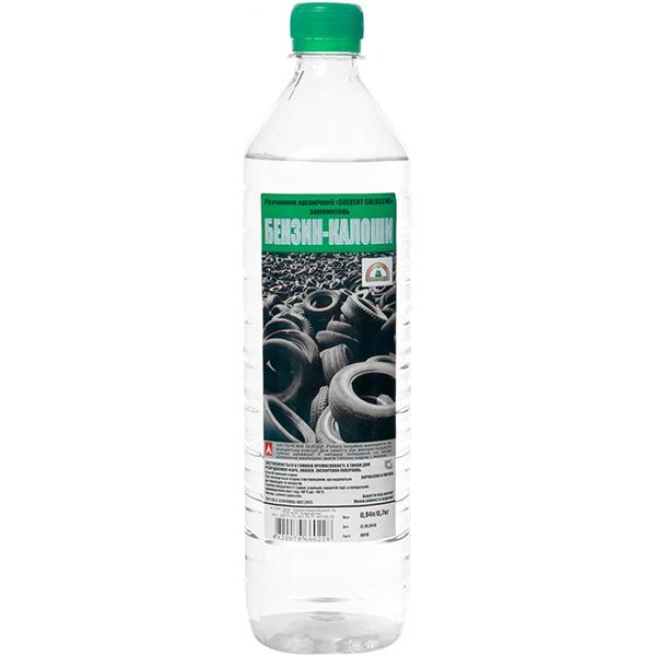 Растворитель SOLVENT GALOSCHE Химреактив 0,94 л 0,67 кг