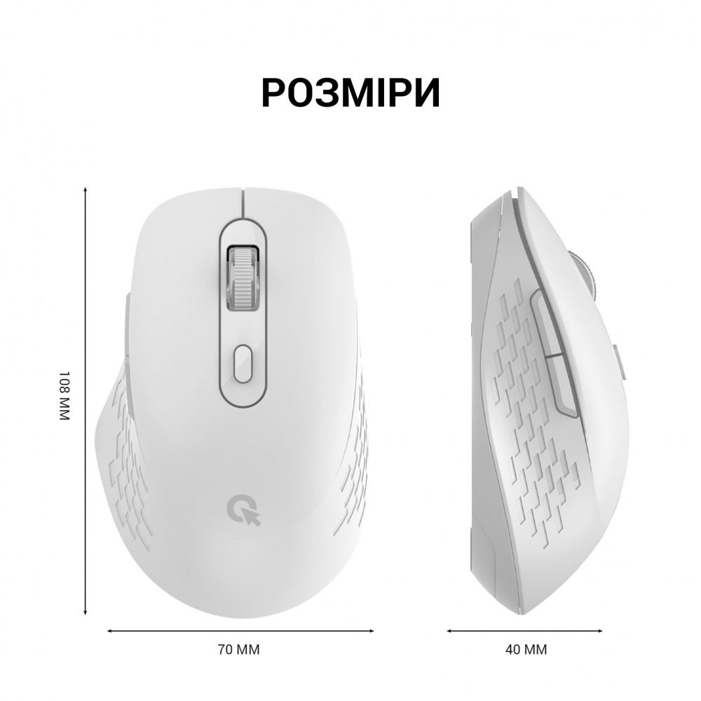 Мишка OfficePro Silent Click Wireless white (M230W)