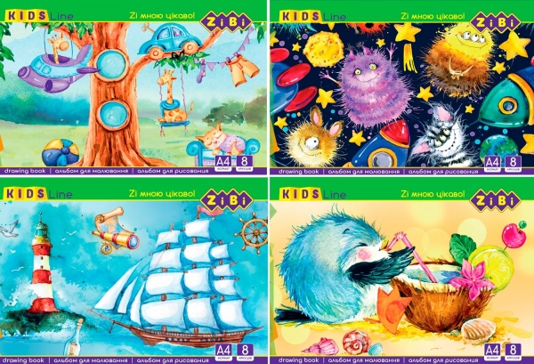 Альбом для рисования Line KIDS ZB.1420 ZiBi