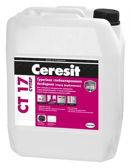 Ґрунтовка глибокопроникна Ceresit CT 17 Супер 10 л