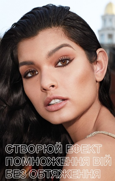 Туш для вій Maybelline New York Lash Sensational водостійка Black 9,4 мл