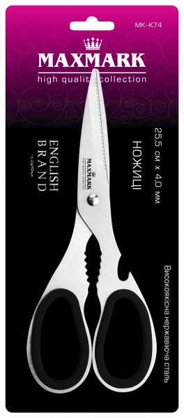 Ножиці кухонні 255 мм MK-K74 Maxmark