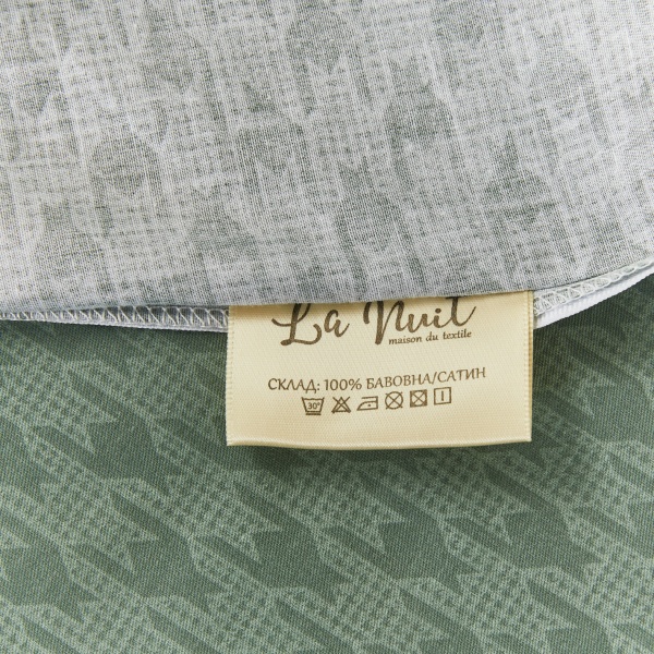 Комплект постельного белья Pandora семейный разноцветный La Nuit 