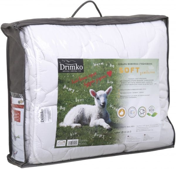 Ковдра Soft 155х210 см ДрімКО