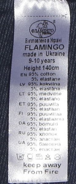 Шорты для девочек Фламинго р.122 синий 764-429 