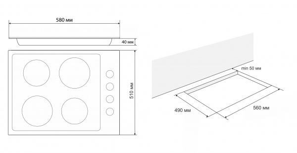 Варочная поверхность Eleyus OMEGA 601 IS H