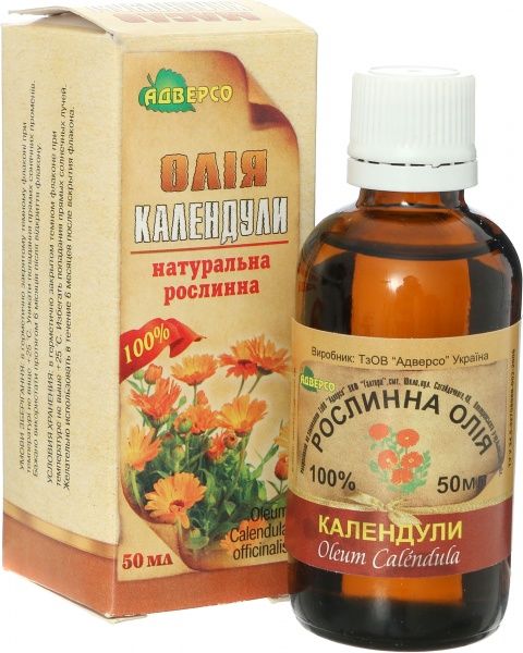 Масло натуральное Адверсо Календули 50 мл 