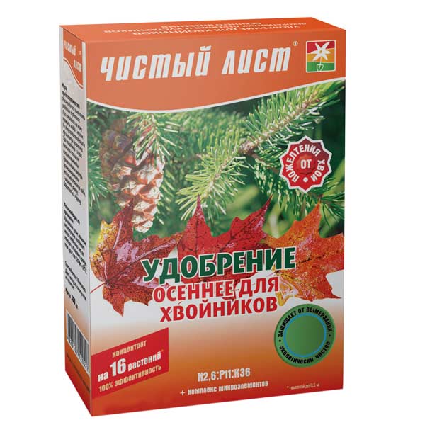Удобрение кристаллическое Чистый лист Чистый Лист Осеннее для хвойных растений 300 г