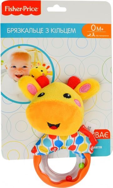Подвеска Fisher Price с вибрацией и зеркальцем на планшетке Лисенок GH73133
