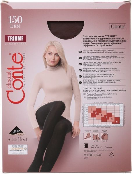 Колготки Conte Triumf 150 den microfibra р. 6 мокко 1 шт. 