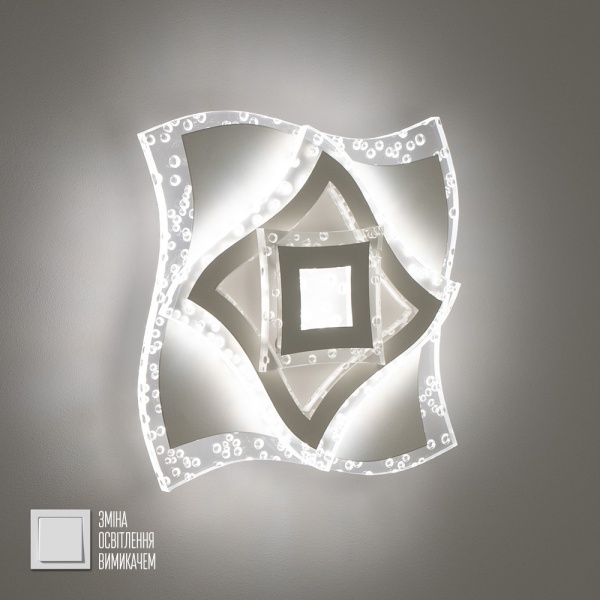 Світильник настінно-стельовий Luminaria 18 Вт білий 3000-6000 К CATANIA 18W Q200 