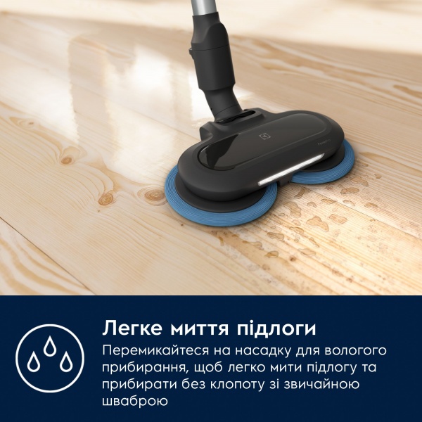 Пылесос аккумуляторный Electrolux EP71B14WET black 