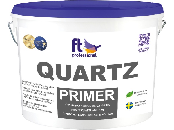 Ґрунтовка адгезійна FT Professional QUARTZ PRIMER кварцова адгезійна 3 л 