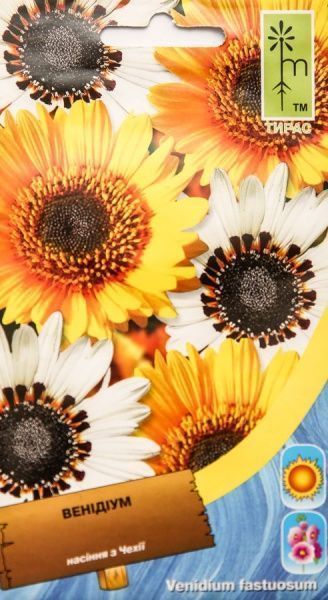 Семена MoravoSeeds венидиум пышный пышний 0,15 г