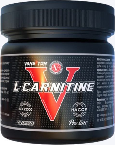 Жиросжигатель Vansiton НСА + ХИТОЗАН 105 г 150 капс. 