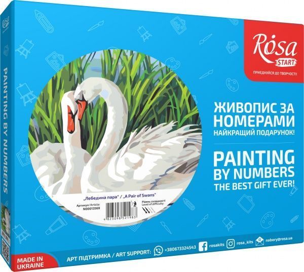 Набір, техніка акриловий живопис за номерами Лебедина пара 35х45 см Rosa Start 