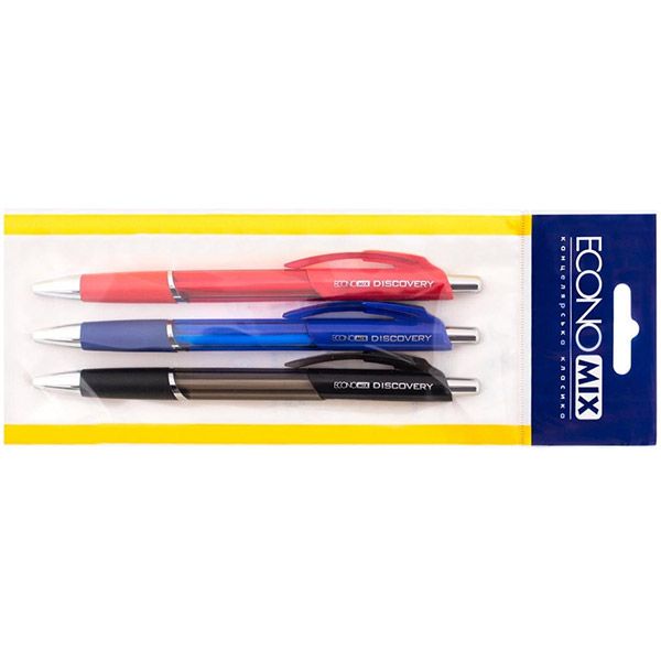 Набір ручок кулькових Economix Discovery 3 шт. E12172 