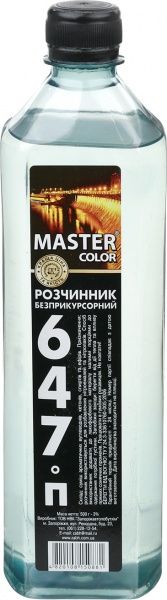 Растворитель 647 П Master color 0,5 кг