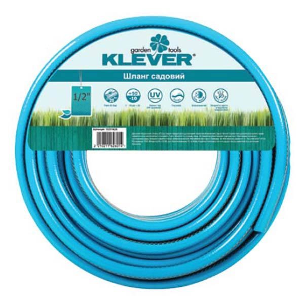 Шланг садовый Klever 1/2' 25 м