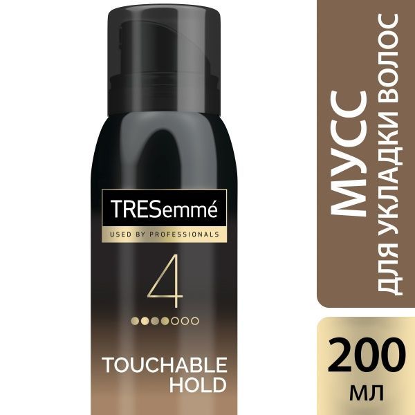 Пенка-мусс для волос Tresemme средняя фиксация 200 мл
