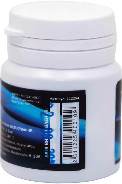 Паста уплотняющая ProMaster ИС.130212 20-25 г