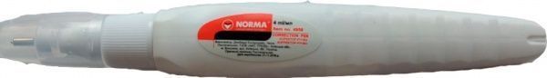  NORMA эргоном клапан 4 мл 4958 NORMA