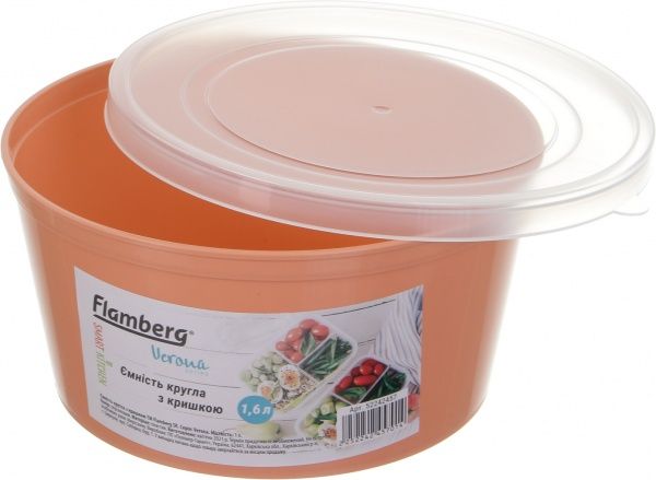 Емкость для продуктов Verona 1,6 л персиковый Flamberg Smart Kitchen