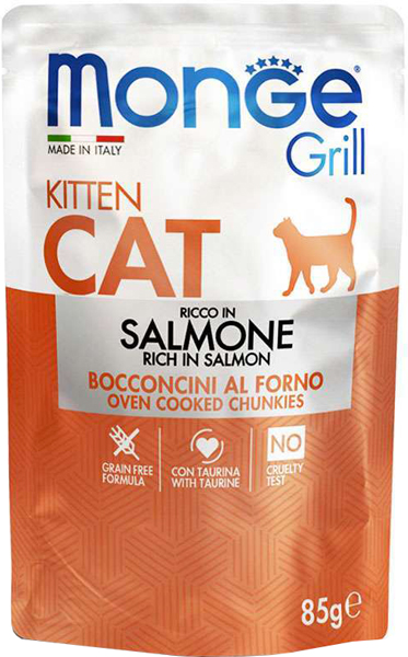 Корм для кошенят Monge Grill Kitten з лососем 85 г