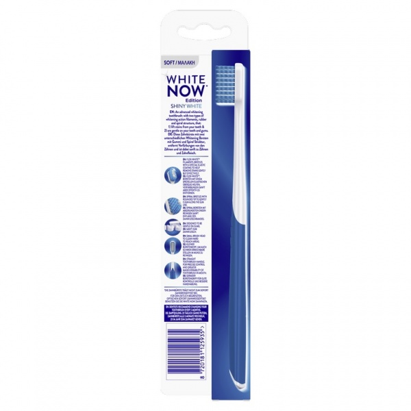 Зубна щітка Signal Відбілювання та сяйво м'яка 1 шт.