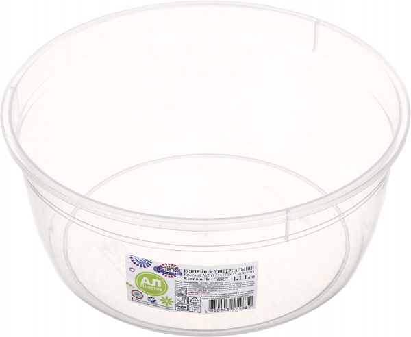Контейнер для зберігання Ал-Пластик 252032