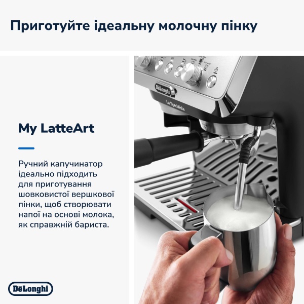 Кавоварка крапельна Delonghi EC9155.MB La Specialista Arte 