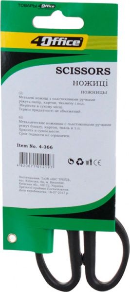 Ножницы универсальные 4-366 4Office