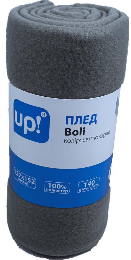 Плед Boli 127x152 см светло-серый UP! (Underprice)