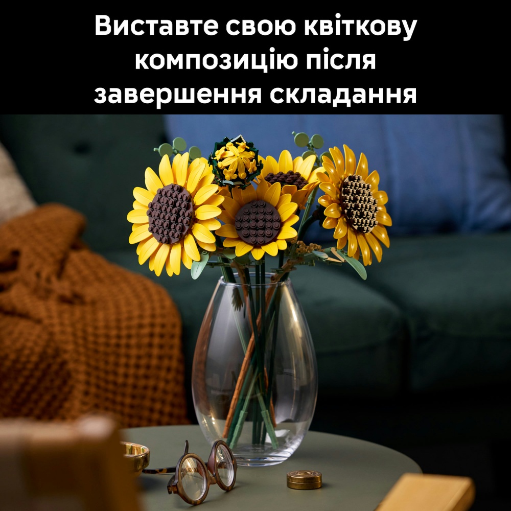 Конструктор LEGO Botanical Букет подсолнечников 11502