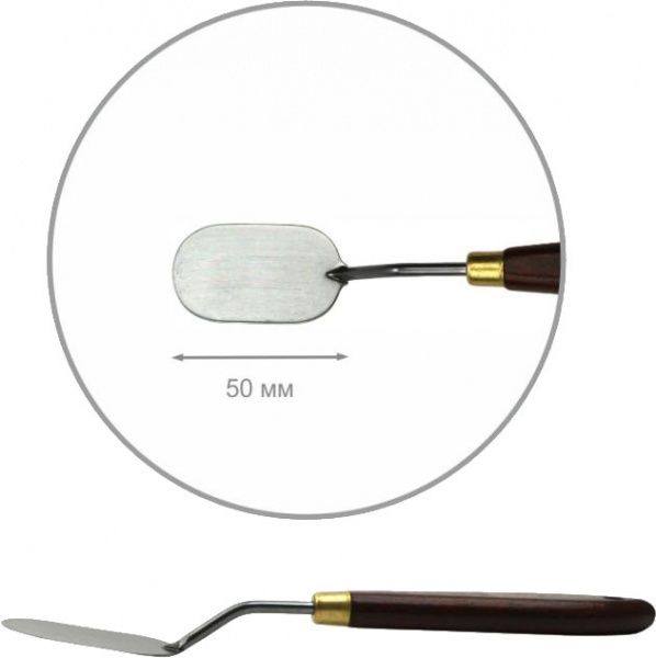 Мастихин Classic особенный 5 см № 25 ROSA Gallery 