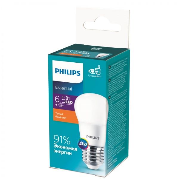Лампа світлодіодна Philips Lustre 6,5 Вт P45 матова E27 220 В 2700 К 929002274707 