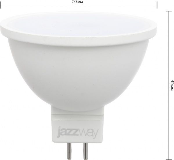 Лампа світлодіодна Jazzway PLED-SP JCDR 9 Вт JCDR матова GU5.3 230 В 5000 К 2859785 