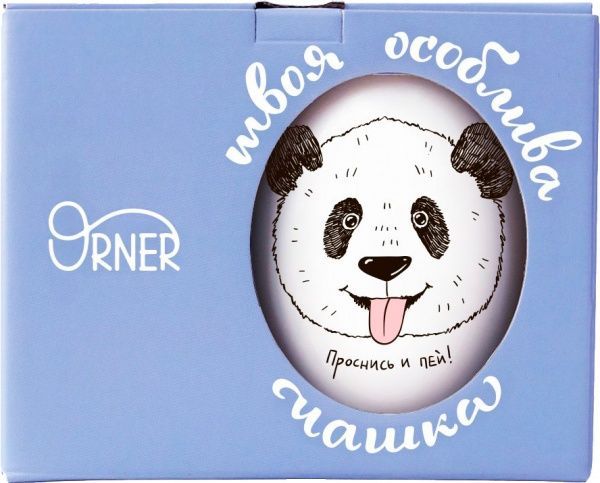 Чашка Панда 450 мл Orner
