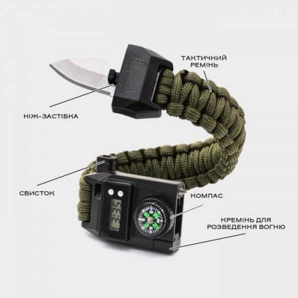 Часы тактические Band с компасом 6 в 1 BESTA army green (NULL)