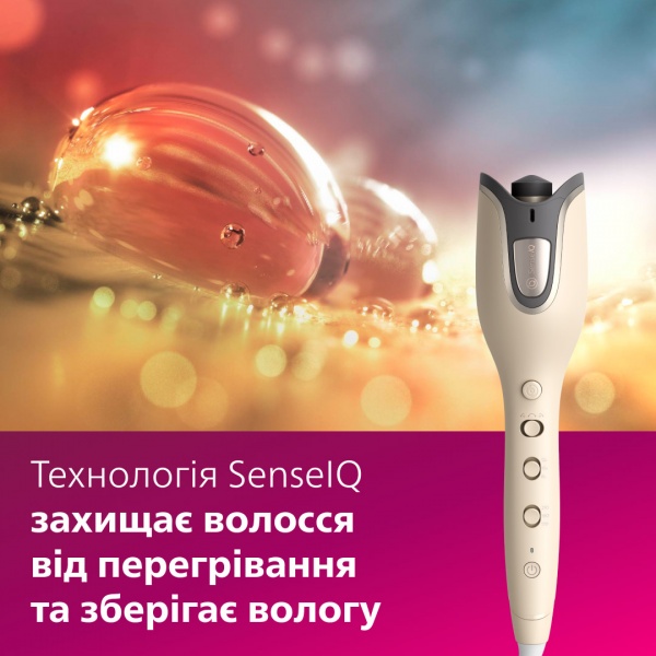 Автостайлер Philips BHB887/00 с технологией SenseIQ