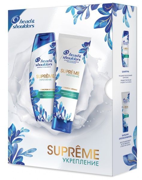 Подарочный набор для женщин Head & Shoulders Supreme шампунь + бальзам-ополаскиватель