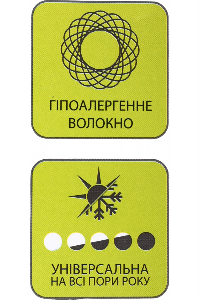 Ковдра Карбон 4 сезони XL 200x220 см Songer und Sohne білий